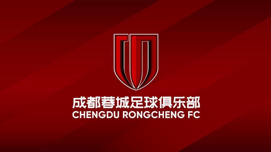 乐玩体育官方网站-成都蓉城近10个中超主场保持不败，且场均丢球都不超过1粒